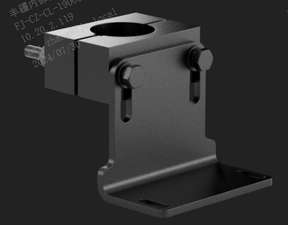 2# Motor Bracket (Agriculture use)