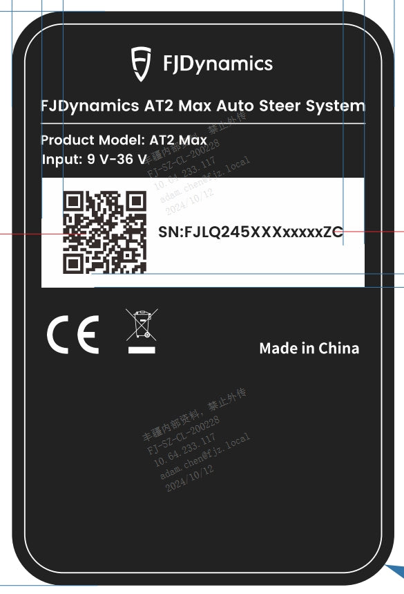 FJD AT2 Max Auto Steer System