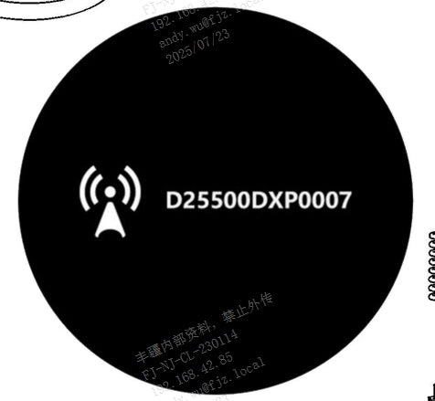 900Mhz Radio Antenna