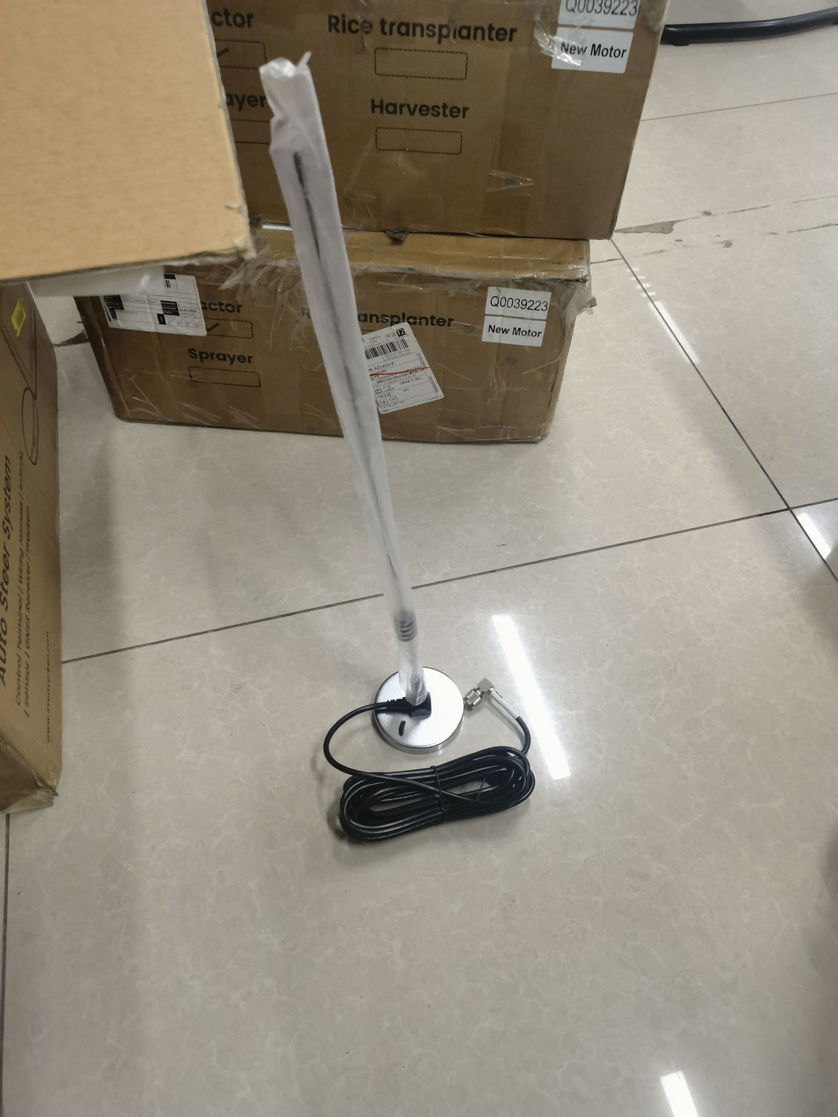 Radio Antenna (Agriculture use)