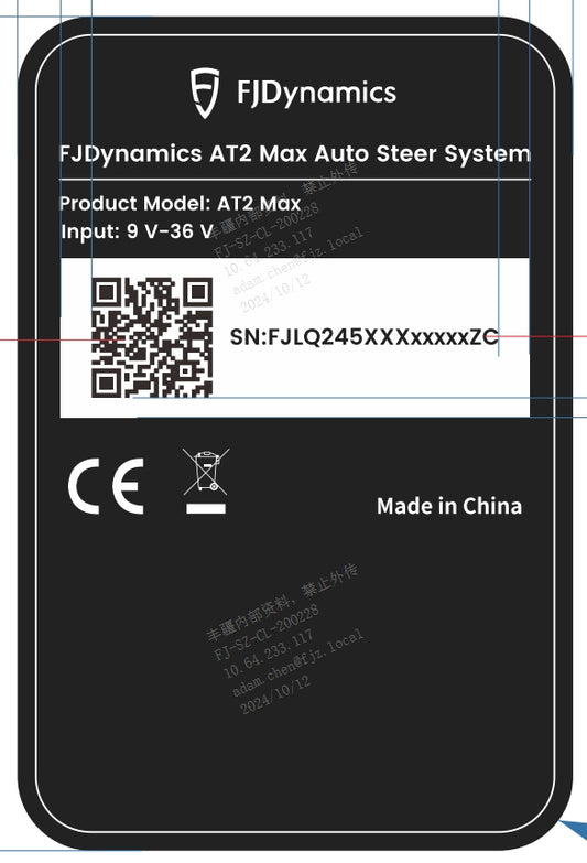 FJD AT2 Max Auto Steer System