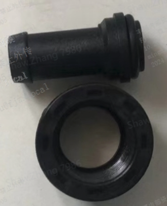 Section Valve Fitting Assembly