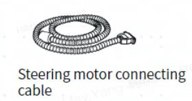 Steering Motor Connecting Cable(2.5m) *1(Agriculture use)
