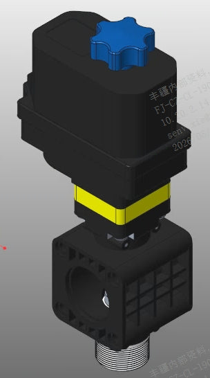 Proportional electric valve assembly
