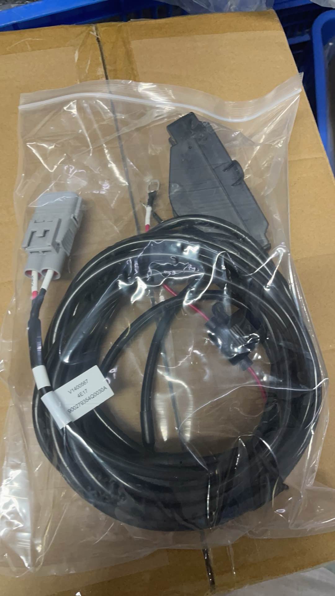 Power Wiring Harness